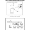 Накладной светильник NOVOTECH ARUM 357686 NV-357686