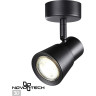 Накладной светильник NOVOTECH MOLO 370928 NV-370928