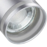 Накладной светильник NOVOTECH ULAR 370887 NV-370887