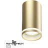Накладной светильник NOVOTECH ULAR 370890 NV-370890