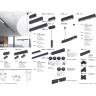 Прожектор NOVOTECH RATIO LED двойной для модульной системы NV-358102