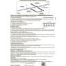 Соединитель L-образный NOVOTECH TRACK 3L 220V внешний NV-135063