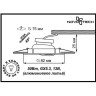 Спот NOVOTECH CROWN встраиваемый поворотный NV-369103