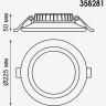 Спот NOVOTECH JOIA LED 32W встраиваемый 358281 NV-358281