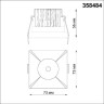 Спот NOVOTECH METIS LED 10W встраиваемый 358484 NV-358484