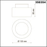 Спот NOVOTECH ORO LED 48W накладной 358354 NV-358354
