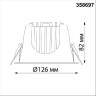 Спот NOVOTECH SPOT 30W точечный 358697 NV-358697