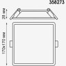 Спот NOVOTECH STEA LED 20W встраиваемый 358273 NV-358273