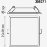 Спот NOVOTECH STEA LED 8W встраиваемый 358271 NV-358271