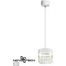 Светильник накладной NOVOTECH LED OVER AURA белый NV-359005