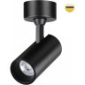 Светильник накладной светодиодный NOVOTECH ОVER SELENE 359228 NT23 220 IP20 LED 15W 220V 1440Лм 3000К черный NV-359228