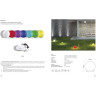 Светильник NOVOTECH ALICE LED садовый с выключателем NV-357200