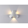 Светильник NOVOTECH CALLE LED уличный NV-357679
