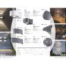 Светильник NOVOTECH CALLE LED уличный NV-358462