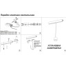 Светильник NOVOTECH FLUM LED 10W трековый NV-358401