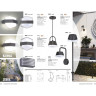 Светильник NOVOTECH GONNA LED уличный NV-358457