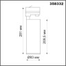 Светильник NOVOTECH HELA LED трековый трёхфазный NV-358332