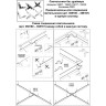 Светильник NOVOTECH ITER LED без драйвера (для арт. 358161) Novotech Iter NV-135120