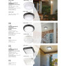 Светильник NOVOTECH OPAL LED 18W уличный NV-357509