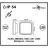 Светильник NOVOTECH OPAL LED 18W уличный NV-357510