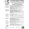 Светильник NOVOTECH PIRUM LED трековый однофазный 358437 NV-358437