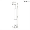 Светильник NOVOTECH PORT трековый 370772 NV-370772