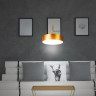 Светильник NOVOTECH PROMETA 30W трековый 358772 NV-358772