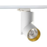 Светильник NOVOTECH UNION LED трековый 357541 NV-357541