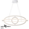 Светильник подвесной диммируемый NOVOTECH ONDO OVER NT23 000 белый 359180 NV-359180