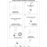 Светильник подвесной NOVOTECH MAIS 370761 NV-370761