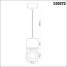 Светильник подвесной NOVOTECH PATERA 358672 NV-358672