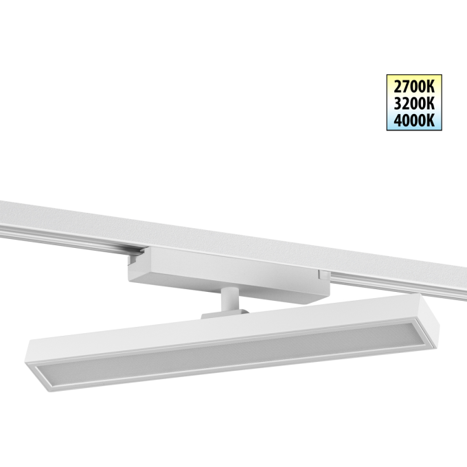 Светильник трековый NOVOTECH PORT 359775 белый NV-359775
