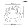 Светильник встраиваемый NOVOTECH FLUO WIR 359843 NV-359843