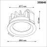 Светильник встраиваемый NOVOTECH WIR RAYNE 359840 NV-359840