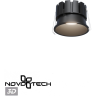Светильник встраиваемый NOVOTECH WIR SOLIS 359858 NV-359858