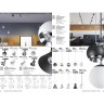 Трековый светильник NOVOTECH FLUM 358397 NV-358397