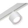 Трековый светильник NOVOTECH FLUM 358979 NV-358979