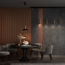 Трековый светильник NOVOTECH FLUM 358990 NV-358990