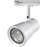 Трековый светильник NOVOTECH MOLO 370933 NV-370933