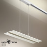 Трековый светильник NOVOTECH PORT 358995 NV-358995