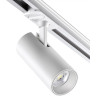 Трековый светильник NOVOTECH SELENE 359160 NV-359160