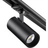 Трековый светильник NOVOTECH SELENE 359161 NV-359161