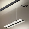 Трековый светильник NOVOTECH SHINO 358994 NV-358994