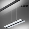 Трековый светильник NOVOTECH SHINO 358994 NV-358994