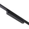 Трековый светильник NOVOTECH SHINO 359076 NV-359076