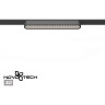 Трековый светильник NOVOTECH SHINO 359080 NV-359080