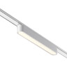 Трековый светильник NOVOTECH SHINO 359081 NV-359081