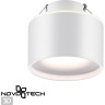 Встраиваемый светильник NOVOTECH GIRO 358961 NV-358961