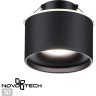 Встраиваемый светильник NOVOTECH GIRO 358962 NV-358962