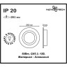 Встраиваемый светильник NOVOTECH MORUS 370390 NV-370390